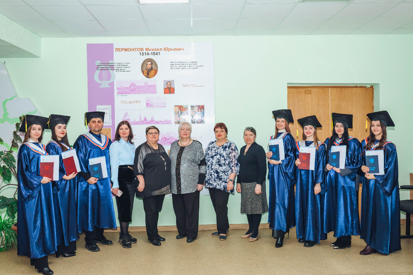 Состоялось вручение дипломов магистрам